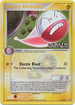 Holons Electrode - 21/113 - Rare - Reverse Holo